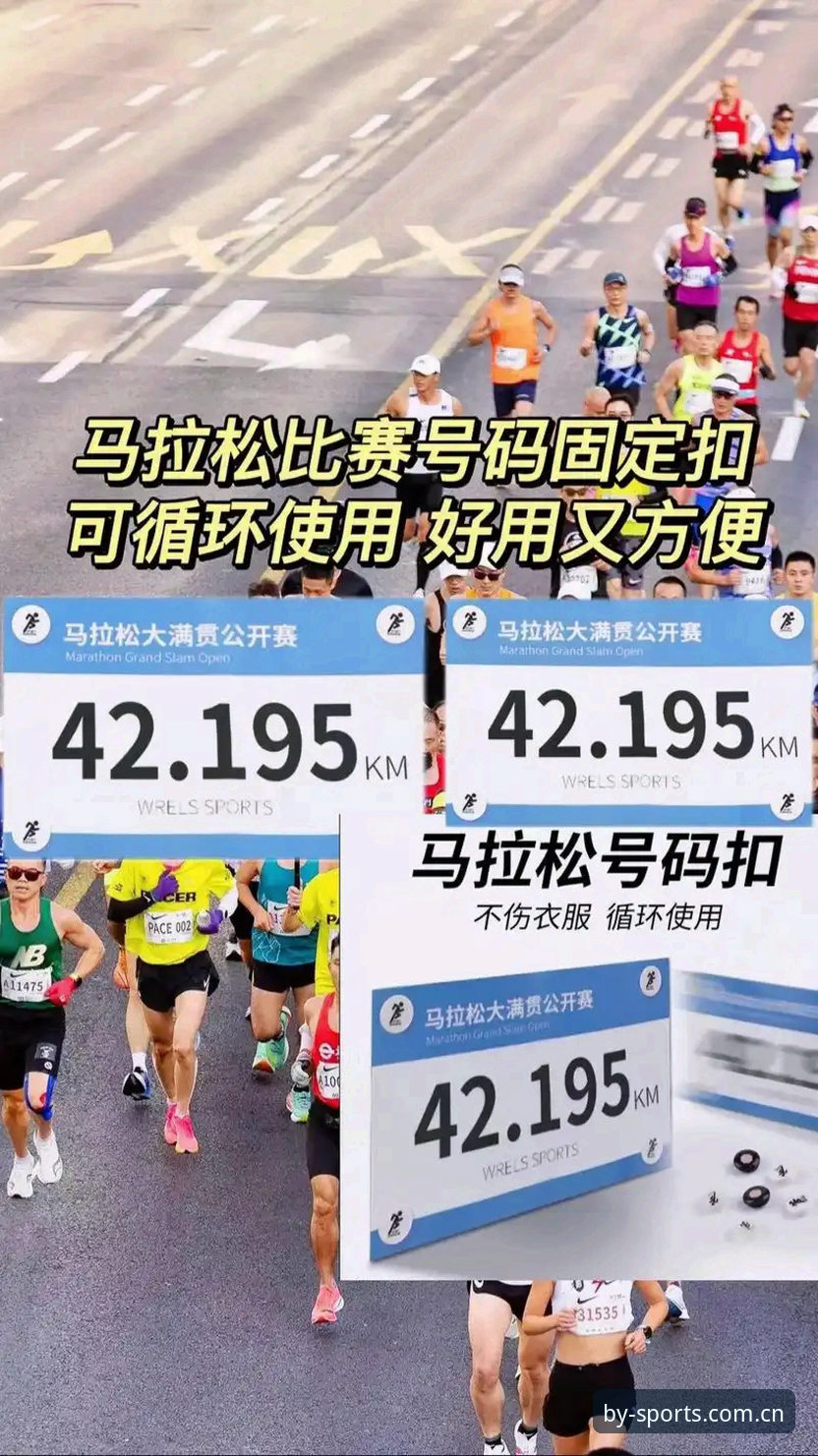 BY体育中文官网安全吗 BY体育中文官网最新安全评估:老用户亲测分享使用心得与实战经验